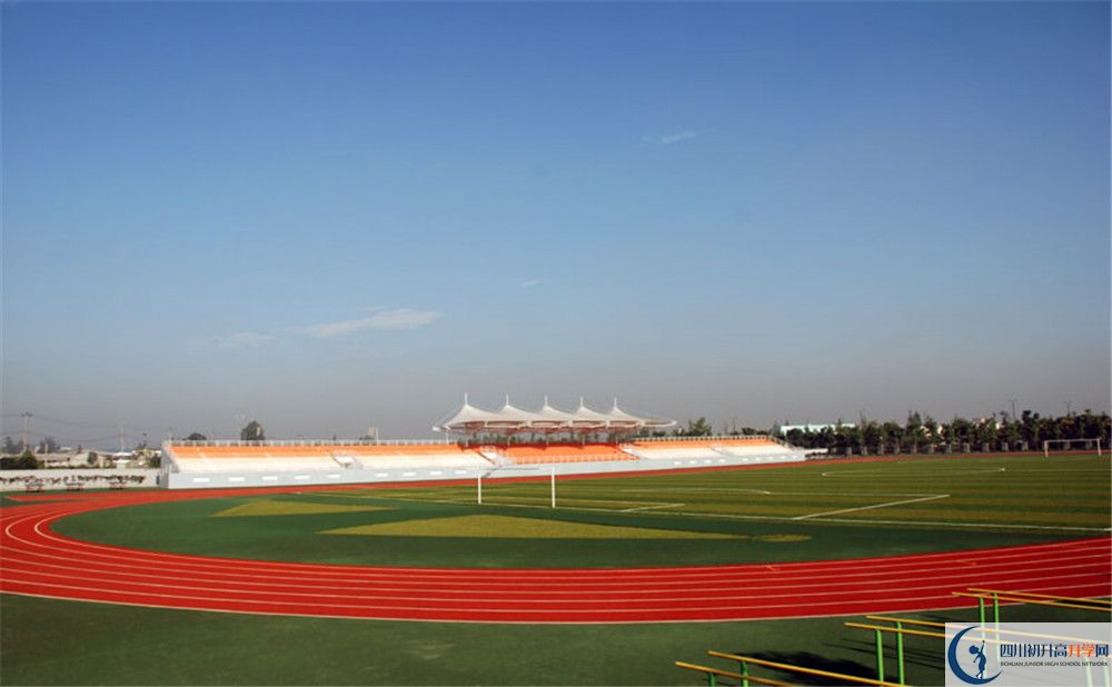 成都樹(shù)德中學(xué)2020年外地生考試查詢成績(jī)?cè)趺床椋? title=