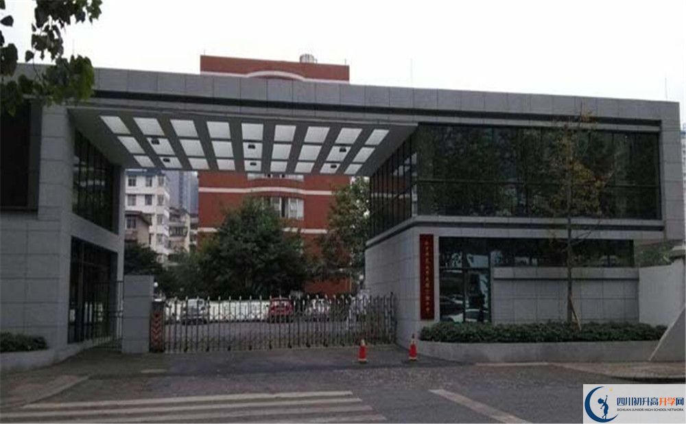 北師大成都實驗中學(xué)地址在哪里？