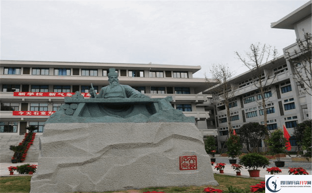 成都石室中學(xué)北湖校區(qū)2020年外地招生考試時間是多久？