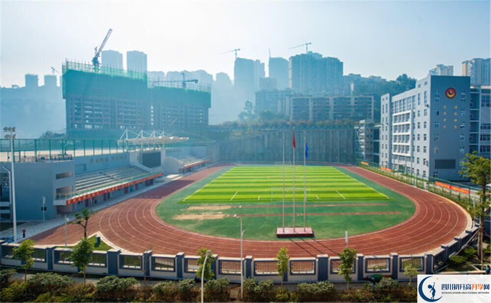 成都外國語學校2020年外地生自主招生錄取名單在哪兒看？