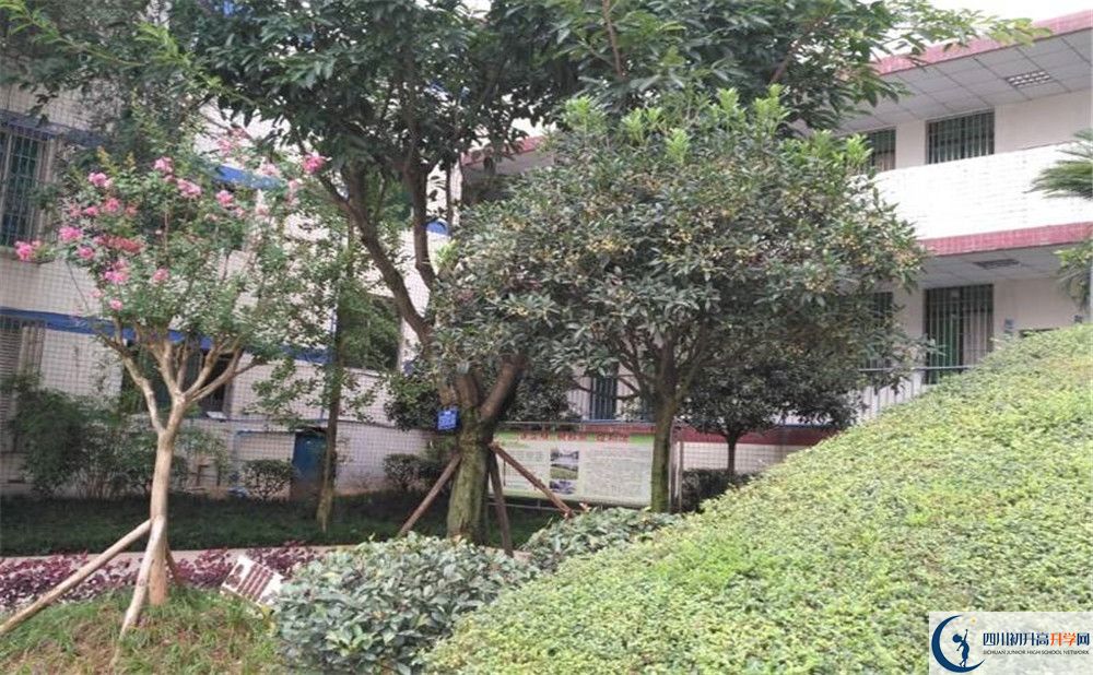 仁壽華達高中住宿條件怎么樣？