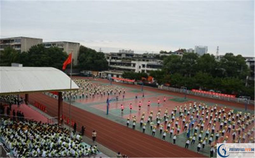 2020年升庵中學(xué)自主招生考試報(bào)名時(shí)間是多久？