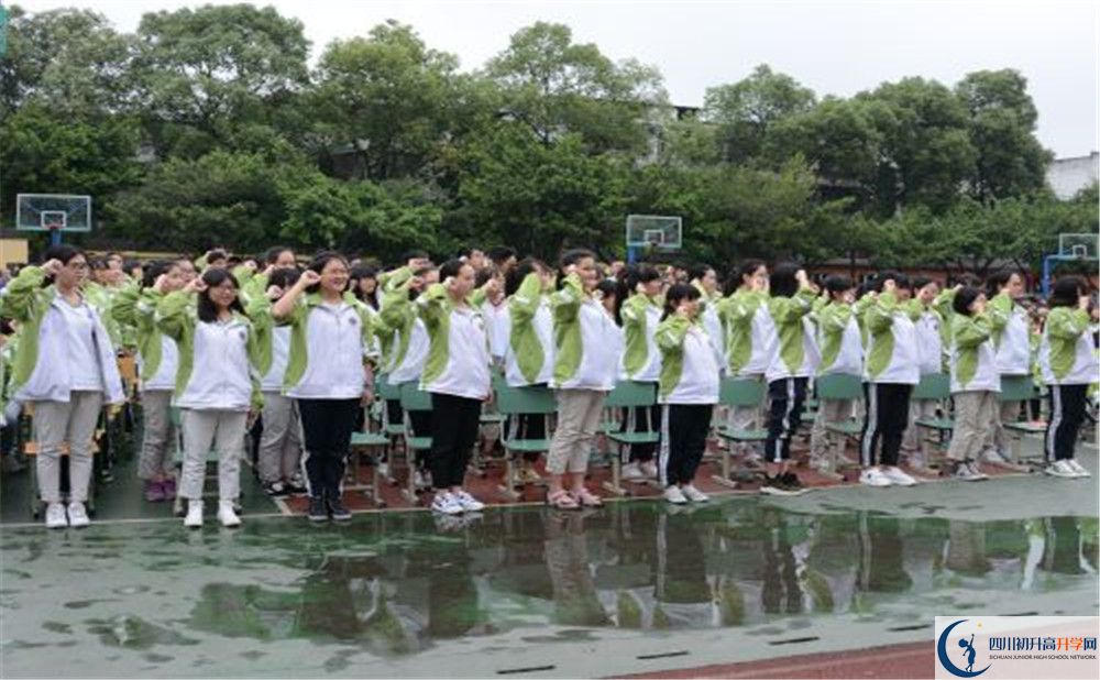 升庵中學(xué)2020年錄取條件是什么？