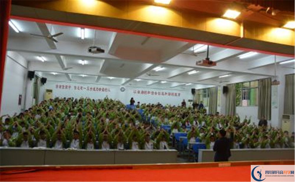 升庵中學(xué)地址在哪里？