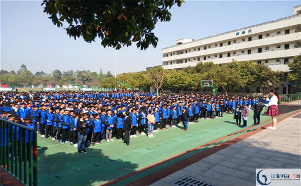 成都市籍田中學2020年外地招生考試時間是多久？