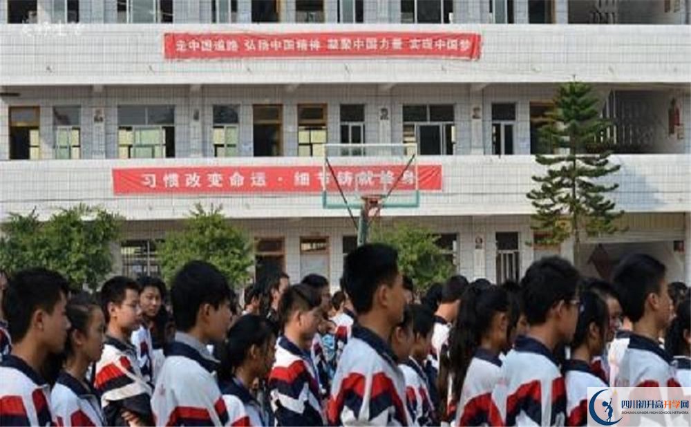 2020年中和中學自主招生考試報名時間是多久？