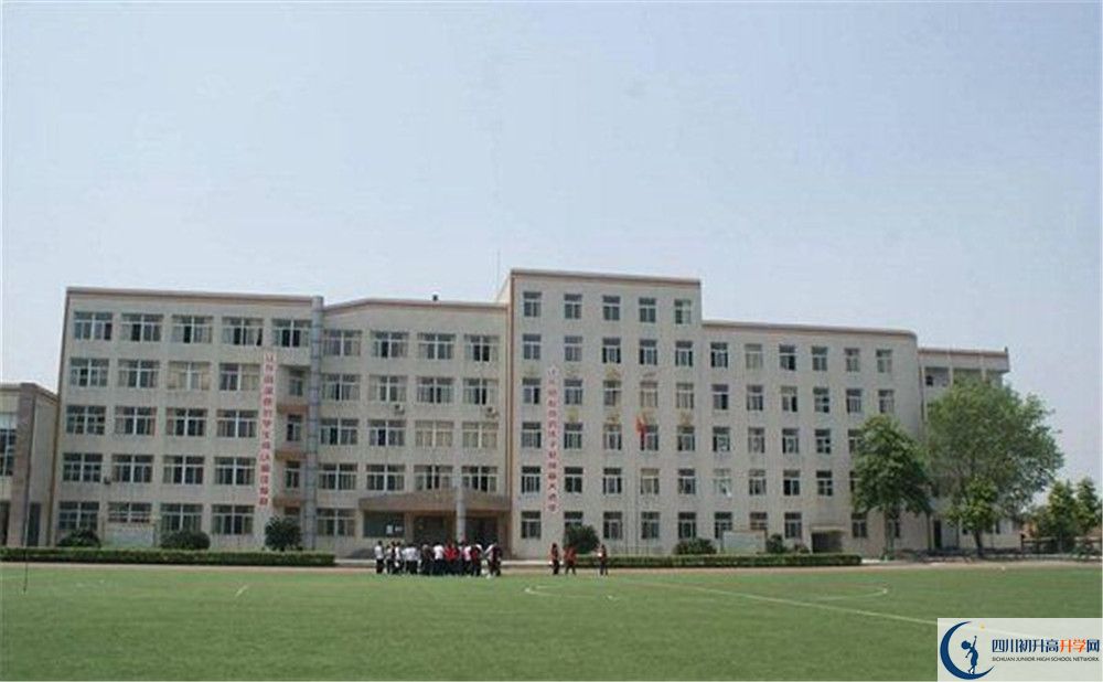 洛帶中學(xué)地址在哪里？					