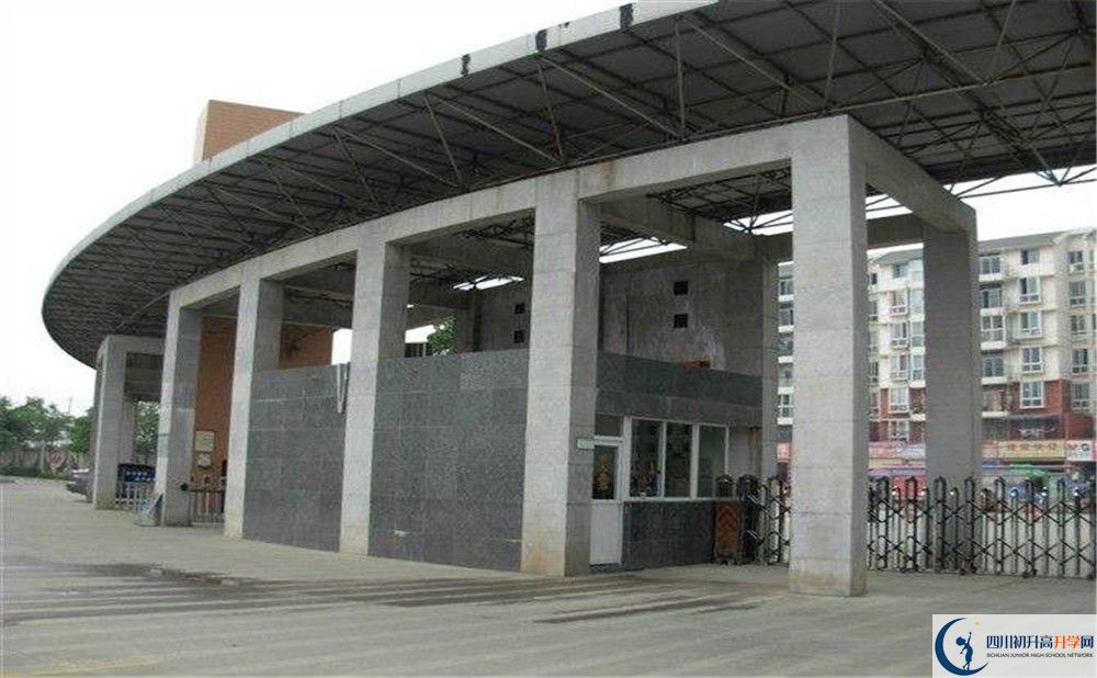 成都市龍泉中學(xué)地址在哪里？