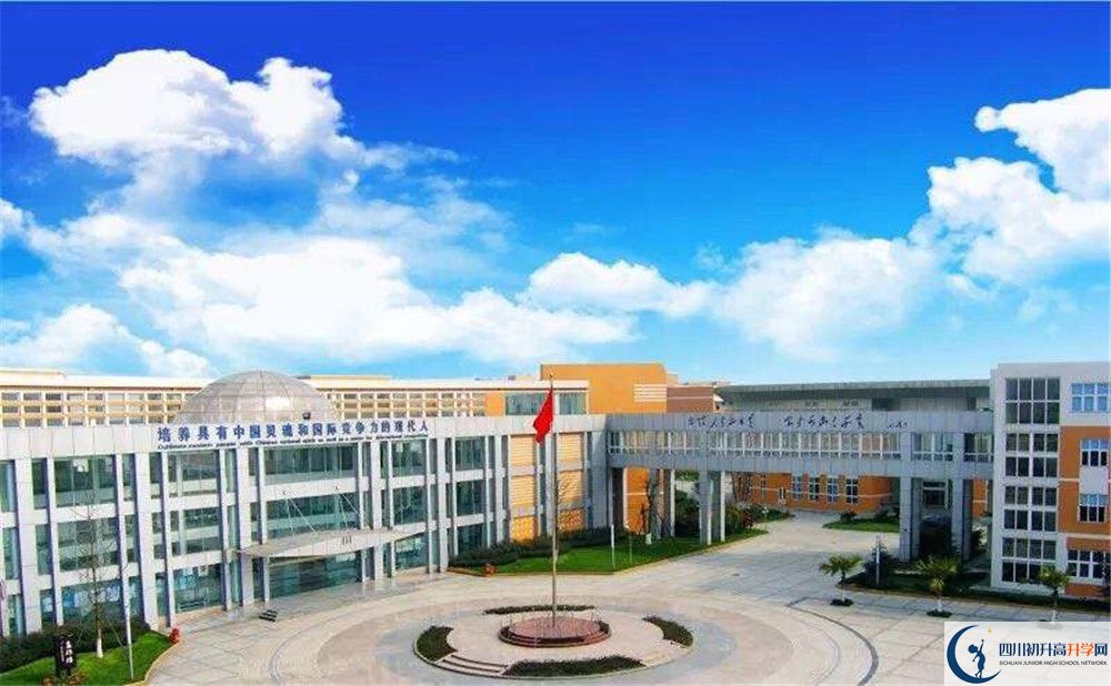 成都七中實驗學(xué)校2020年外地招生考試時間是多久？
