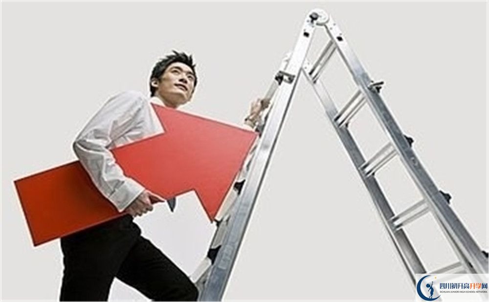 2020年龍泉二中自主招生考試報(bào)名時(shí)間是多久？					