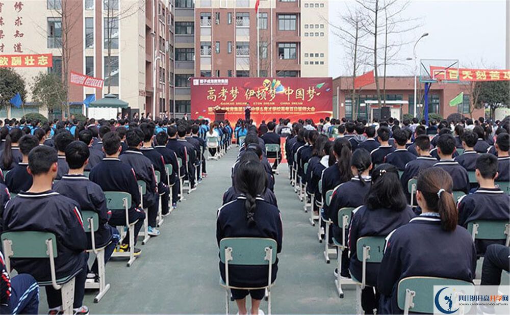 都江堰育才學(xué)校的高一會(huì)分班嗎？