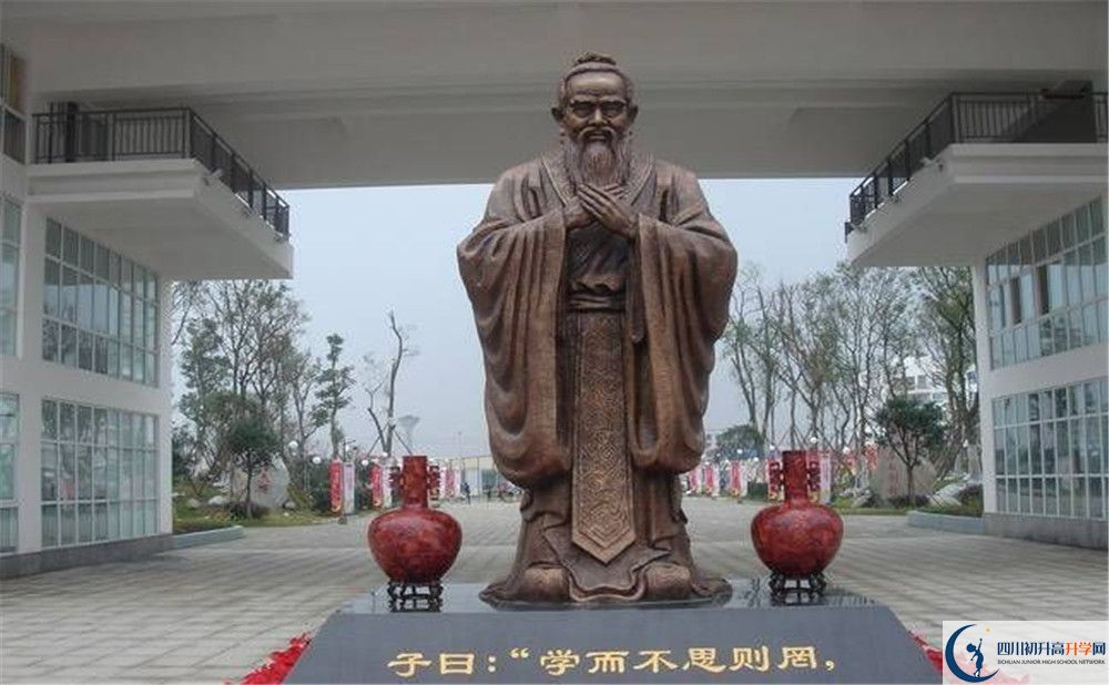溫江中學(xué)2020年的錄取條件是什么 ？