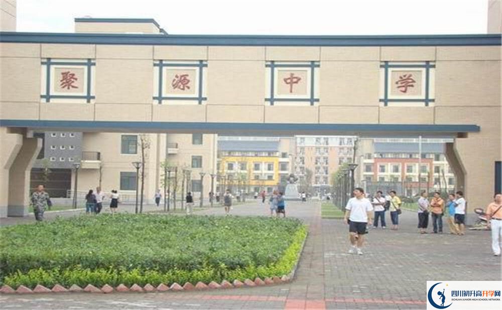 八一聚源高級(jí)中學(xué)的高一會(huì)分班嗎？