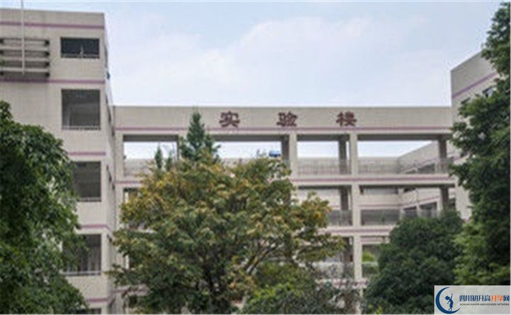 溫江二中的地址在哪里？