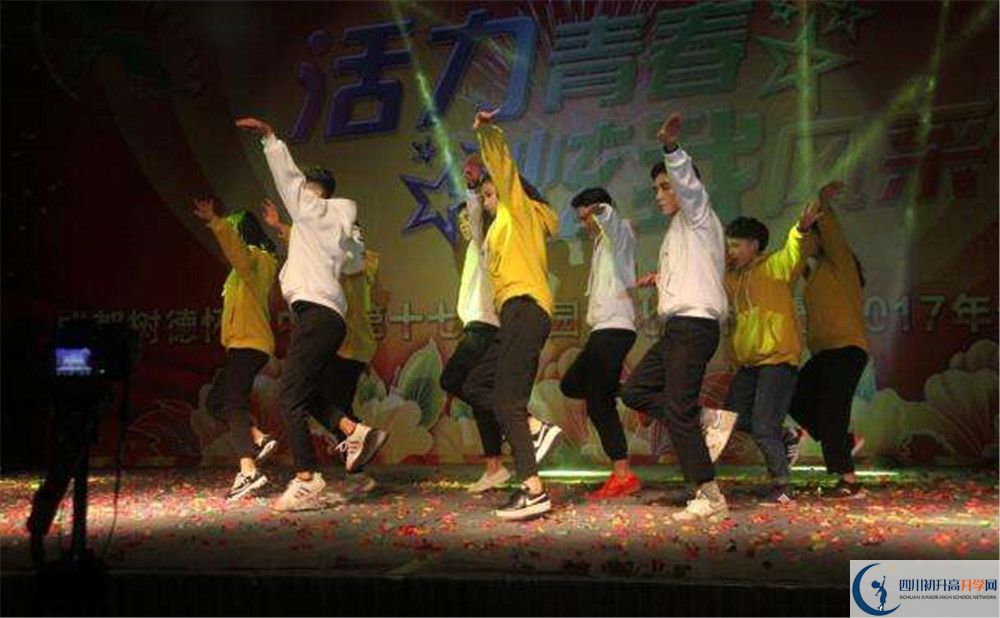 樹德懷遠(yuǎn)中學(xué)2020年錄取條件是什么？