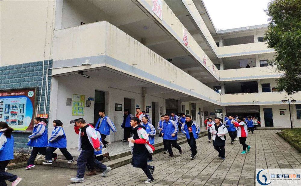 樹德懷遠(yuǎn)中學(xué)地址在哪里？