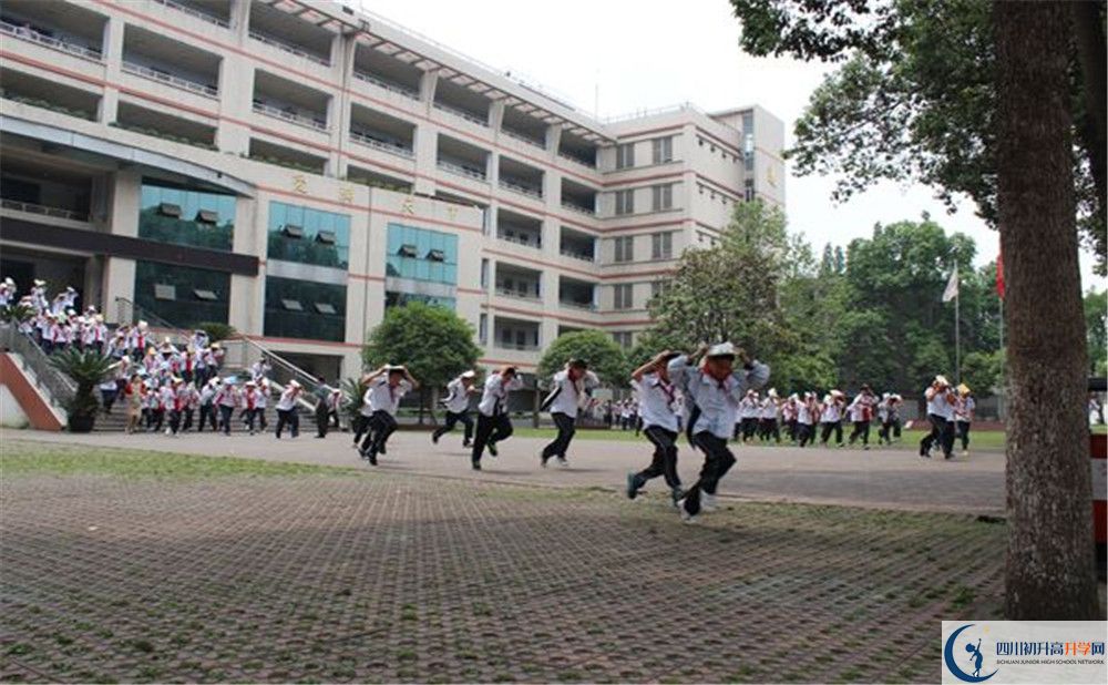 崇慶中學(xué)2020年錄取條件是什么？