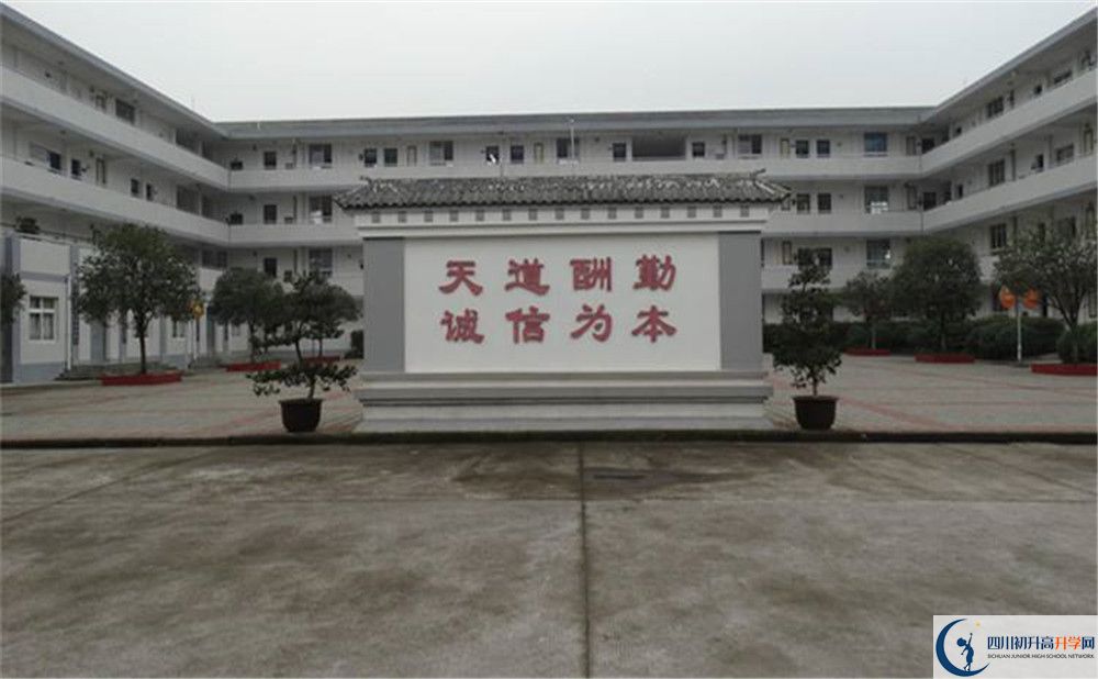 2020年壽安中學(xué)自主招生考試報(bào)名時(shí)間是多久？