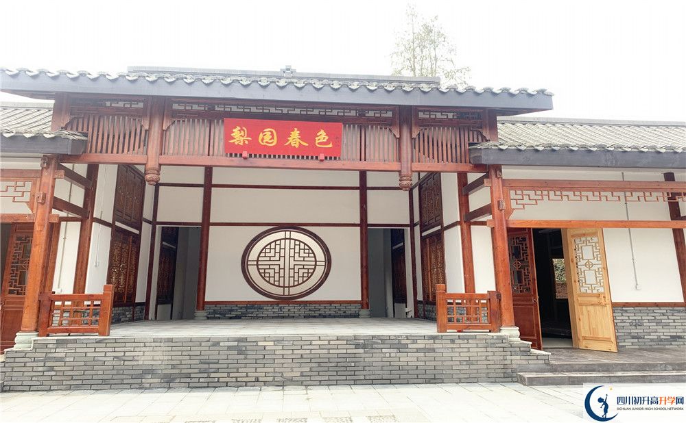 成都綿實(shí)外國(guó)語(yǔ)學(xué)校地址在哪里？					