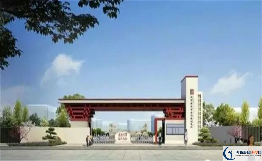 成都綿實(shí)外國語學(xué)校2020年錄取條件是什么？