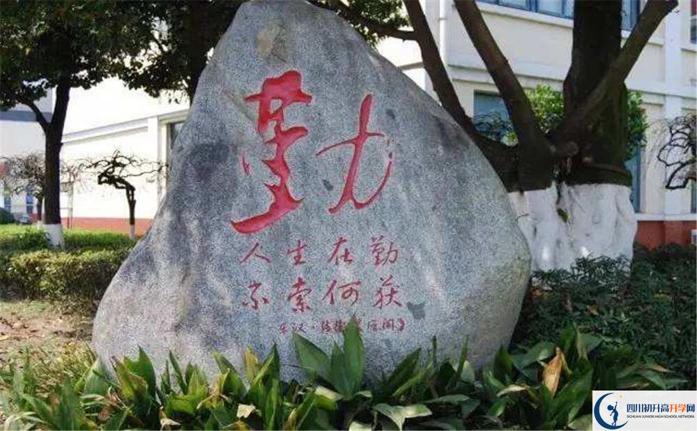 敖平中學(xué)的學(xué)校地址在哪里？