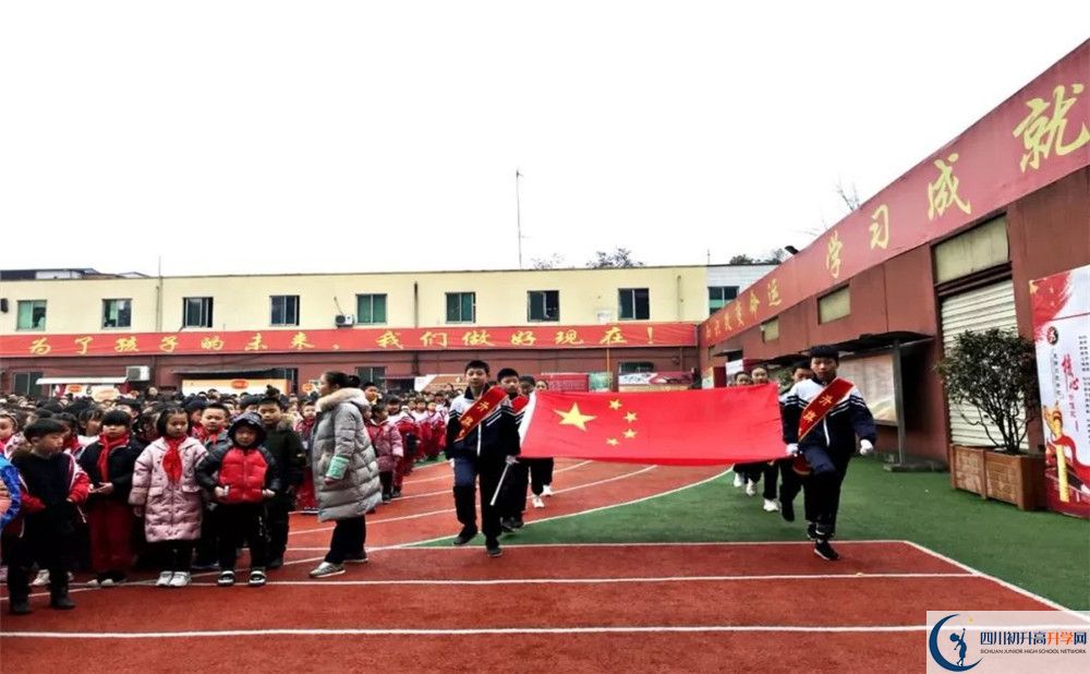 成都文武學(xué)校地址在哪里？