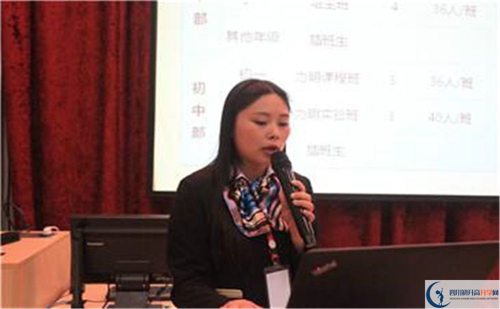 北大附中成都新津?yàn)槊鲗W(xué)校住宿條件怎么樣？