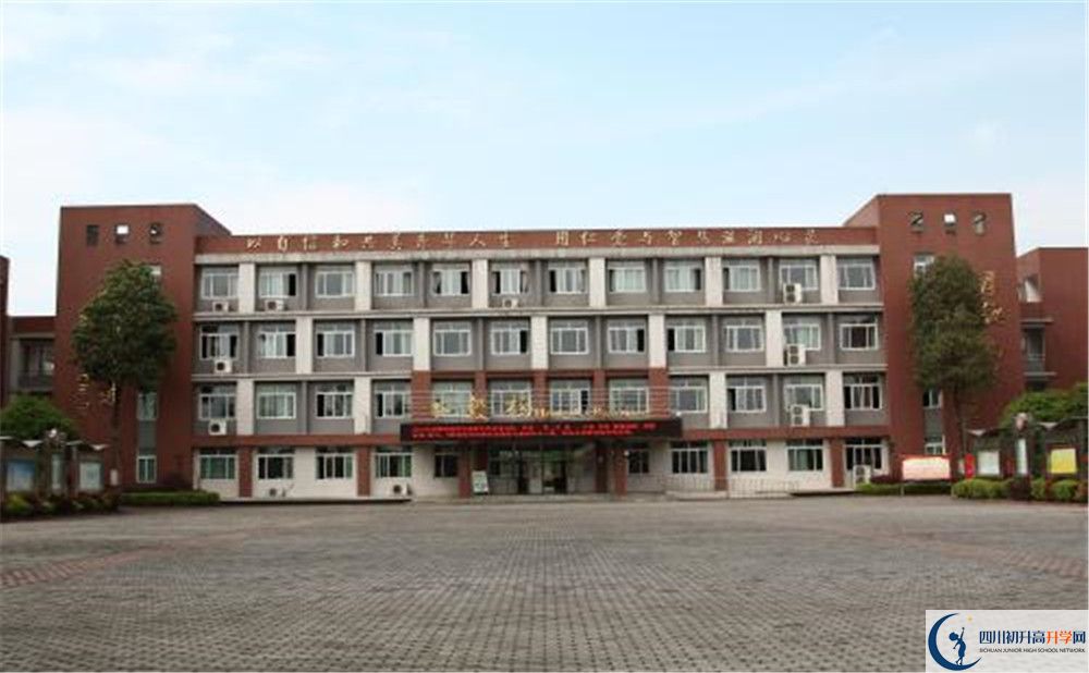 華潤高級中學(xué)住宿條件怎么樣？