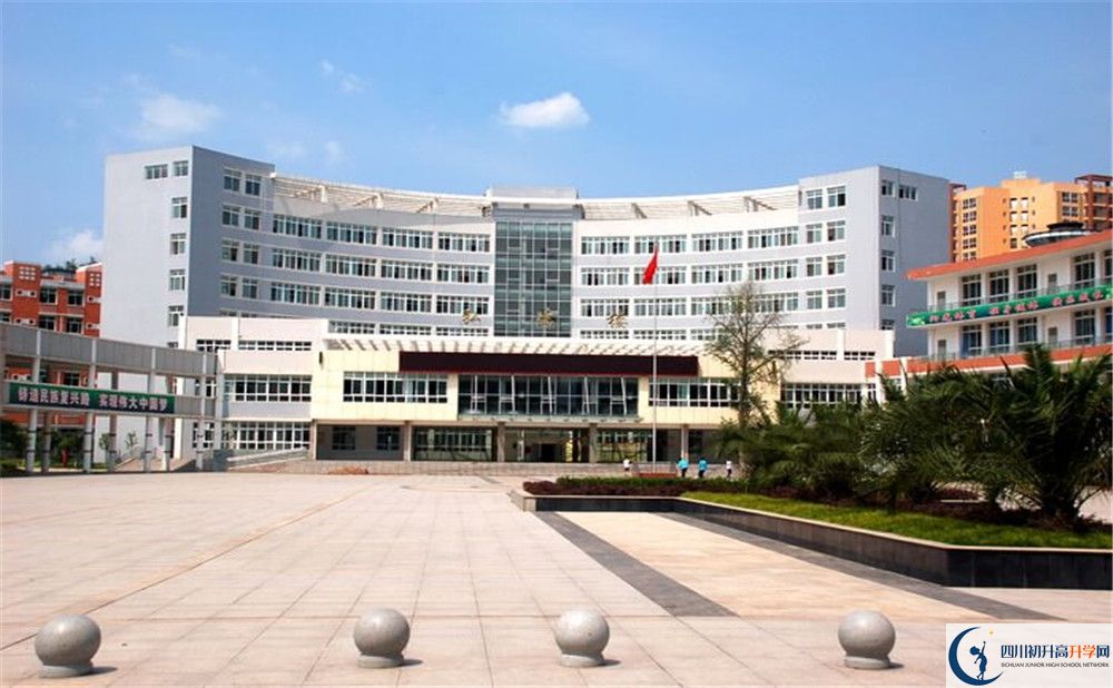 簡陽中學初升高的政策是什么？