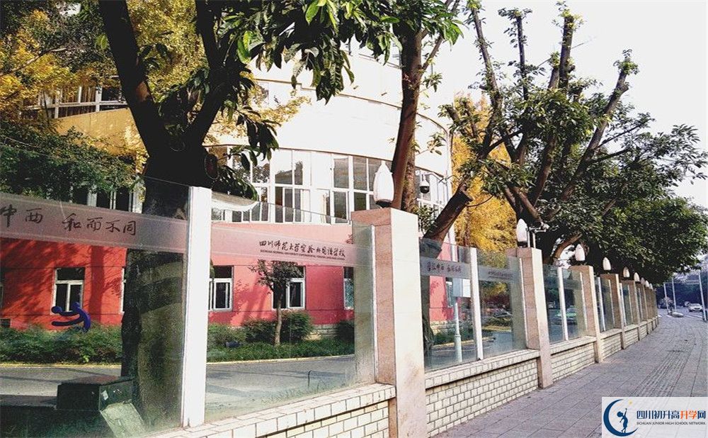 四川師大實驗外國語學(xué)校初升高自主招生錄取線是多少分？