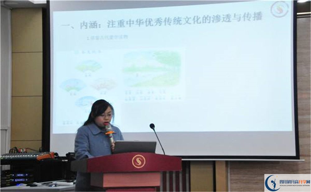 石室聯中蜀華分校2020年被清華北大錄取的學生有多少？