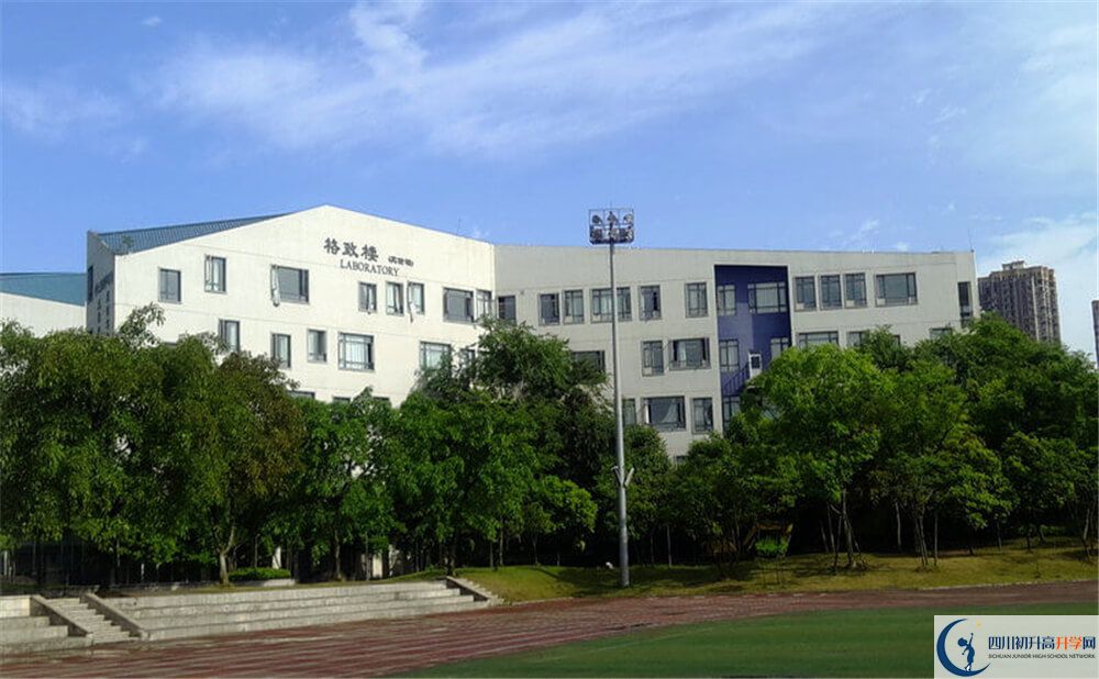 成都實(shí)驗(yàn)外國語學(xué)校（西區(qū)）住宿費(fèi)用是多少錢？