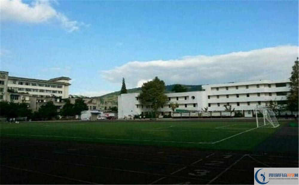 成都市太平中學(xué)地址怎么走？