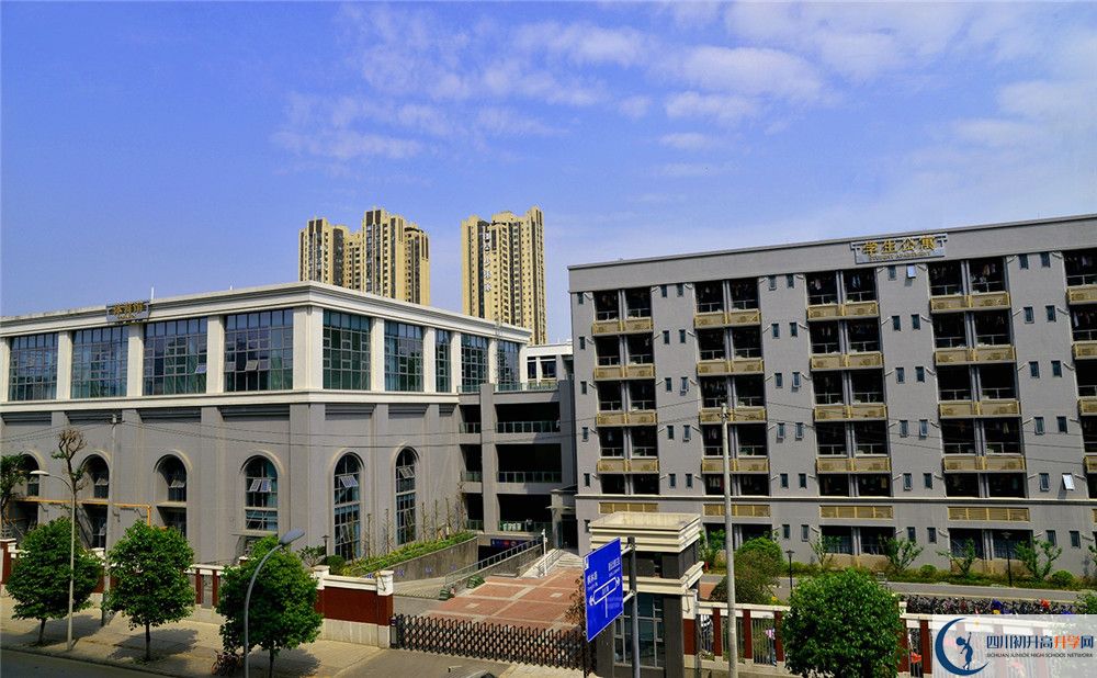 成都市第四十九中學(xué)2020年高一入學(xué)考試時(shí)間是多久？