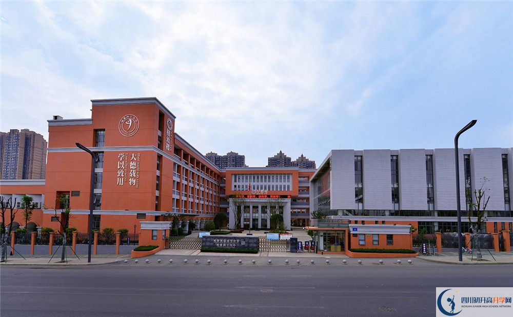 成都市第四十九中學(xué)2020清華北大錄取學(xué)生是多少？