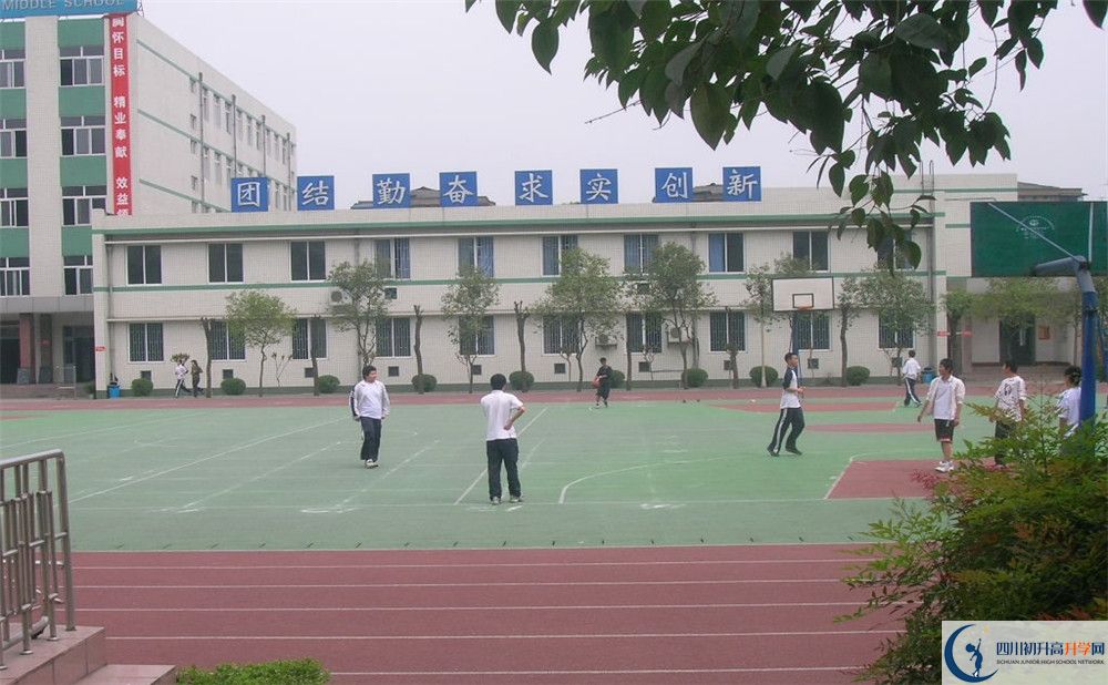 成都十八中初升高向外地招生嗎？