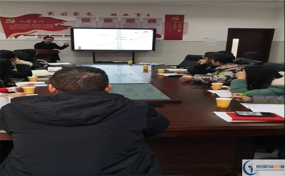 成都綿實(shí)外國(guó)語(yǔ)學(xué)校初升高自主招生錄取線(xiàn)是多少分？