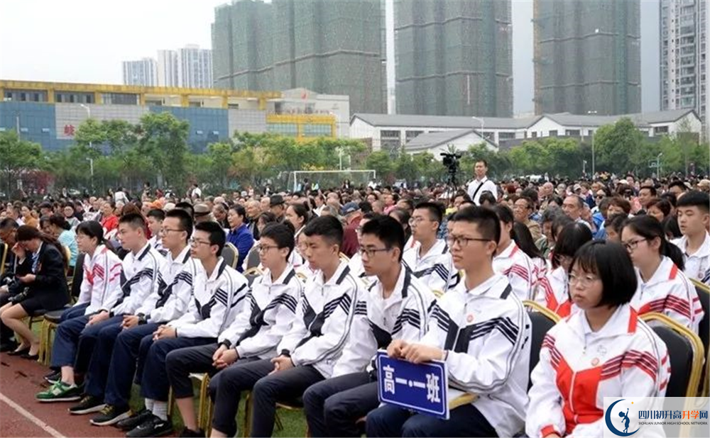 崇慶中學(xué)初升高自主招生錄取線是多少？