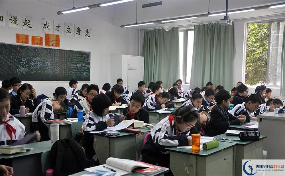 成都外國語學(xué)校2020年高一入學(xué)考試時(shí)間是多久？