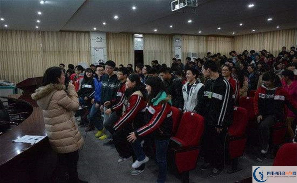 郫縣四中的自主招生分數(shù)是多少分？