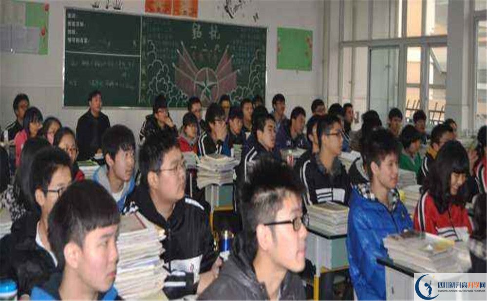 郫縣四中地址怎么走？
