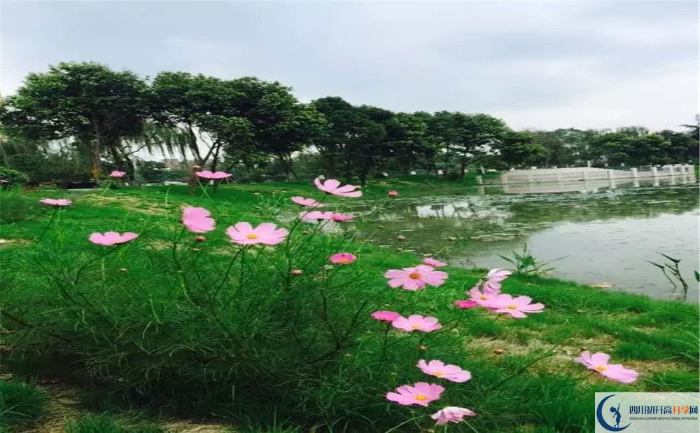 三原外國語學(xué)校住宿費用是多少？
