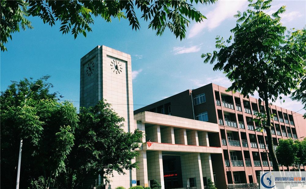 電子科技大學(xué)實(shí)驗(yàn)中學(xué)的地址怎么走？