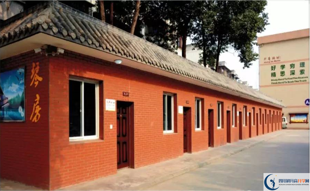 升庵中學住宿費用是多少？