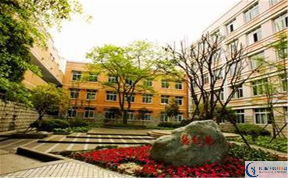 郫縣二中住宿費用是多少錢？