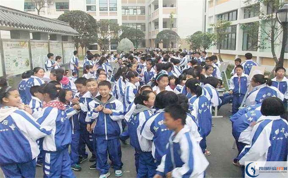 成都石室蜀都中學地址怎么走？