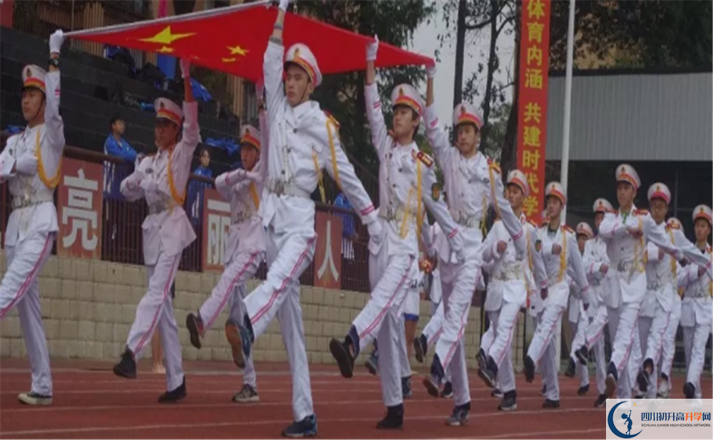 新都二中2020清華北大錄取學(xué)生是多少？