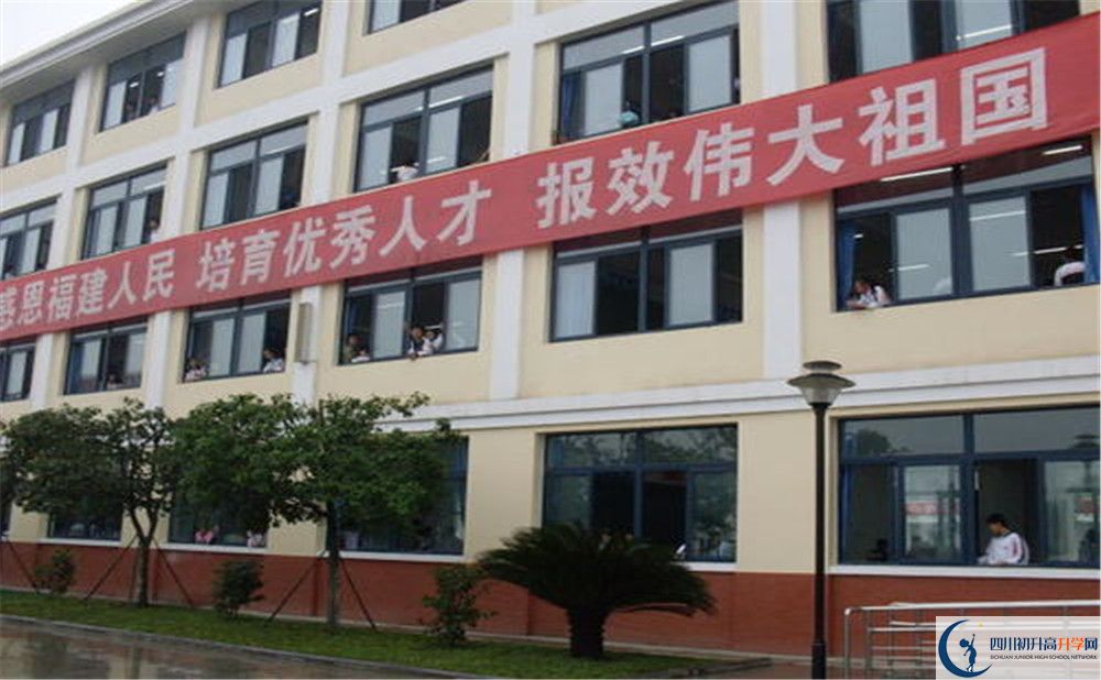 敖平中學(xué)地址怎么走？