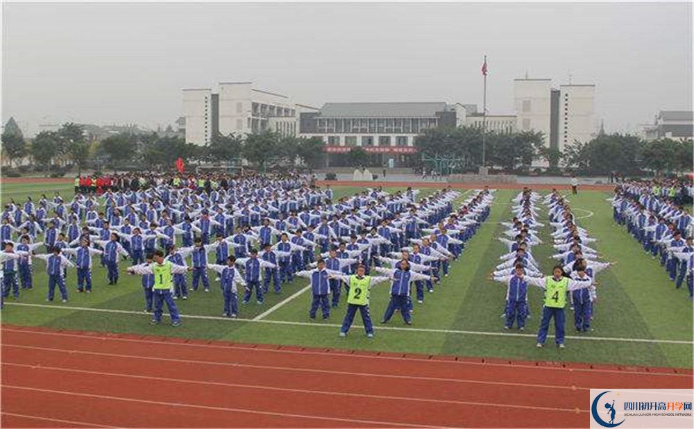 石室白馬中學(xué)2020年被清華北大錄取的學(xué)生有多少？