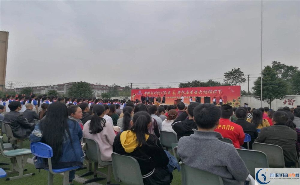 濛陽中學(xué)的自主招生分?jǐn)?shù)是多少分？